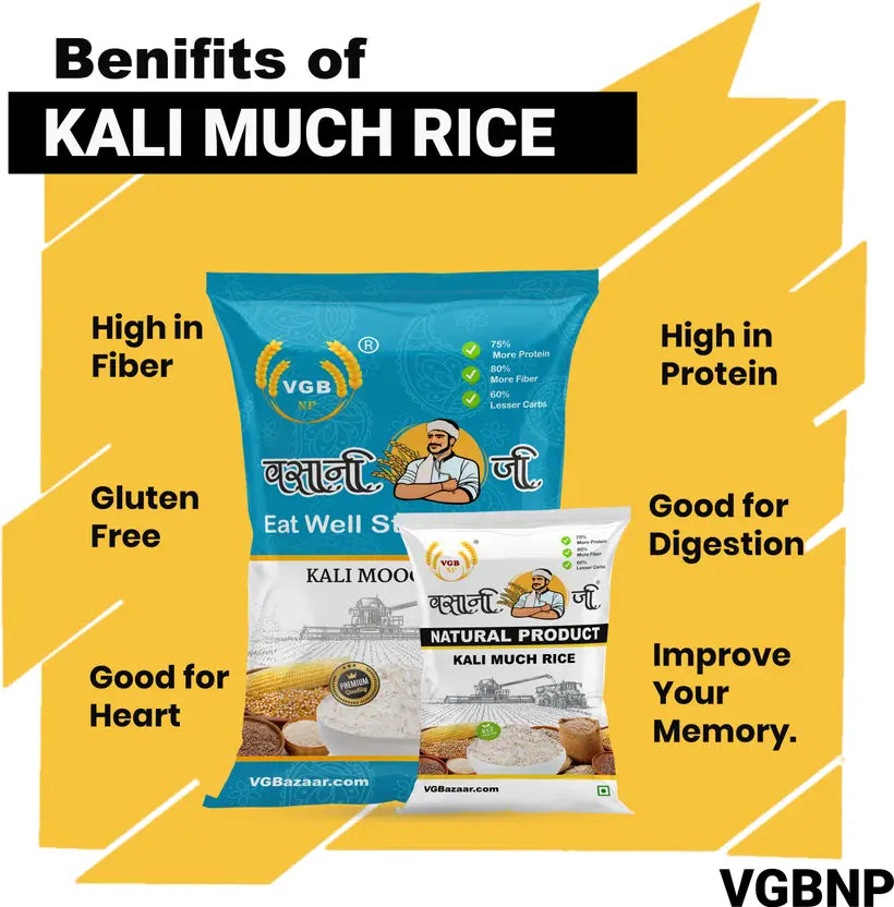 dollar kalimuch 1 kg