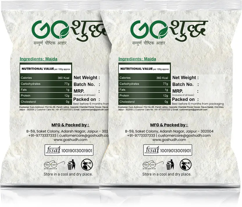 Deshmukh Special Maida 500g
