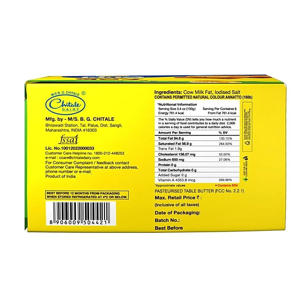 CHITALE BUTTER 100GM