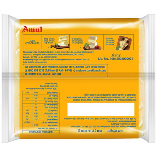 AMUL CHEES SLICE 10P