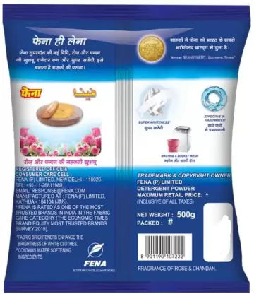 FENA POWDER 1KG