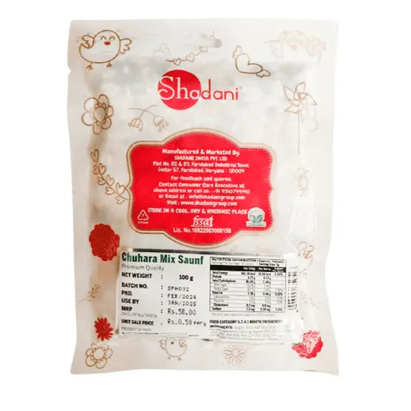 CHUHARA MIX SAUNF