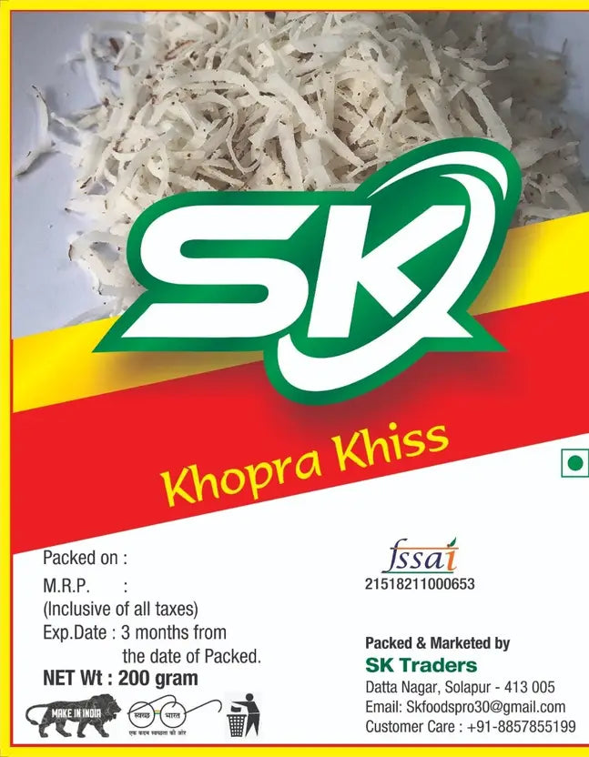 barik khobrakis 25gm
