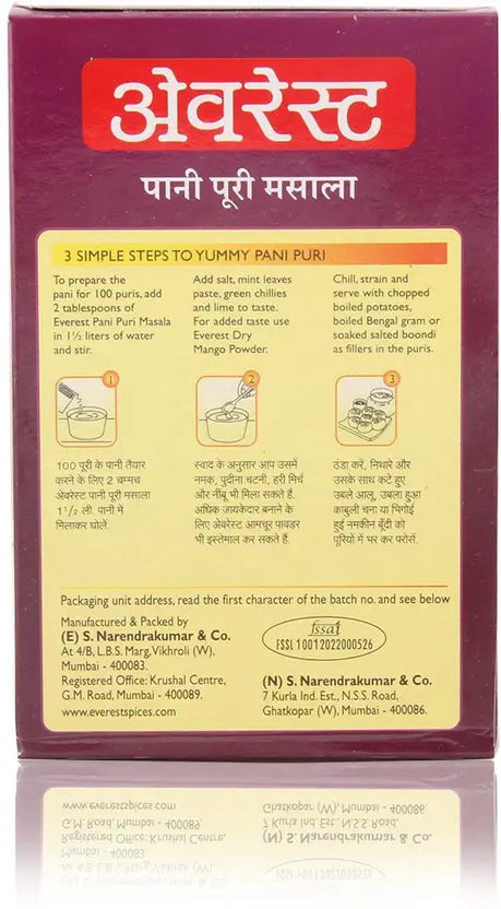 EVEREST PANIPURI MASALA 15G