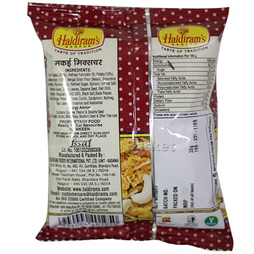Haldiram's Corn Flakes Mixture, 30 g Pouch