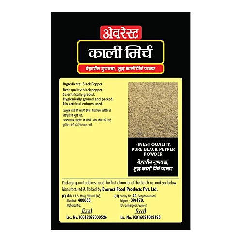 EVEREST BLACK PEPPER 50g