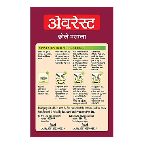 EVEREST CHHOLE MASALA 100 G