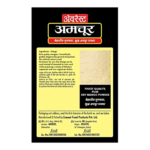 EVEREST AMCHUR PWD 50g