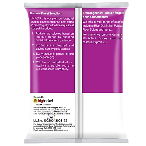 Tamarind/Imli - Deseeded, 100 g