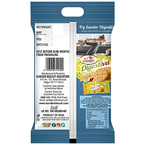 Sunder Super Coconut Biscuits, 600 g