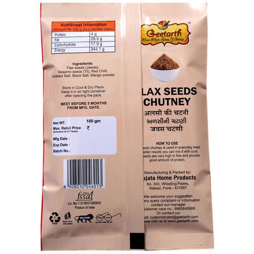 CHUTNEY JAVAS 100GM