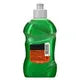 VIM ANTI DISHWASH LIQUID 250G