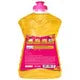 Xpert ultra gel 60ml