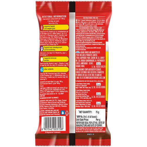 Complan Nutrition Drink - Royale Chocolate Flavour, 75 g Sachet