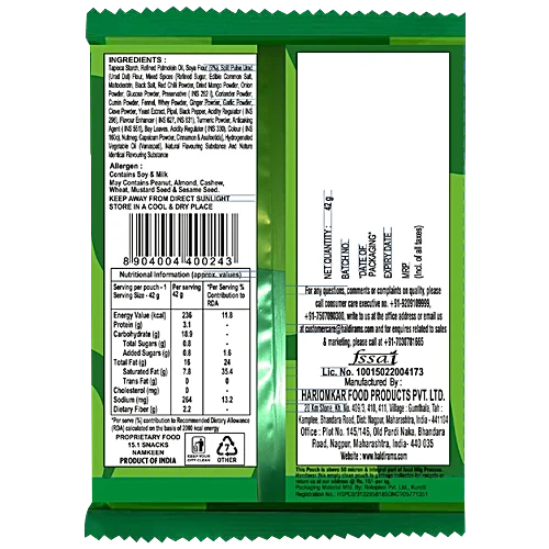 Haldiram's Indian Snacks Soya Sticks, 42 g Pouch
