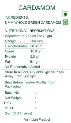 ELAICHI 25GM