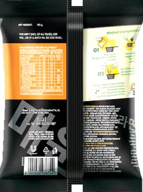 KNOR KORWAN RAMEN JJAJANGMYEON VEG 110G