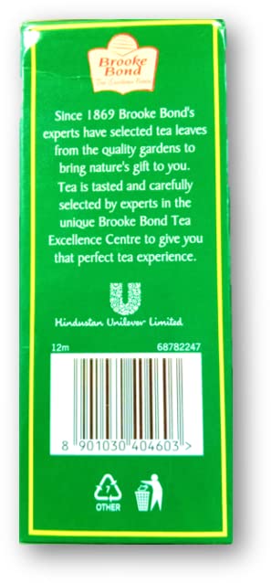 BROOKE BOND SUPER DUST 250 G