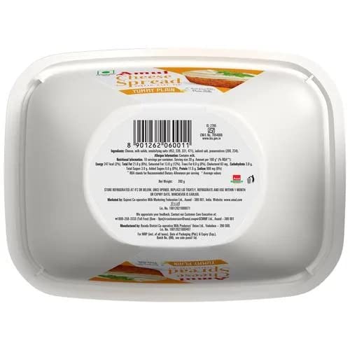 AMUL CHEESE SPREAD 200G