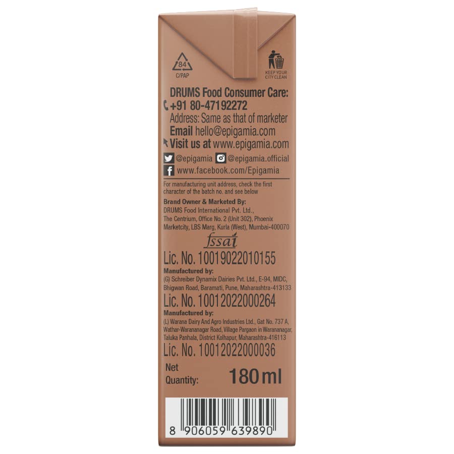 EPIGAMIA CHOCOLATE MILK SHAKE 180ML