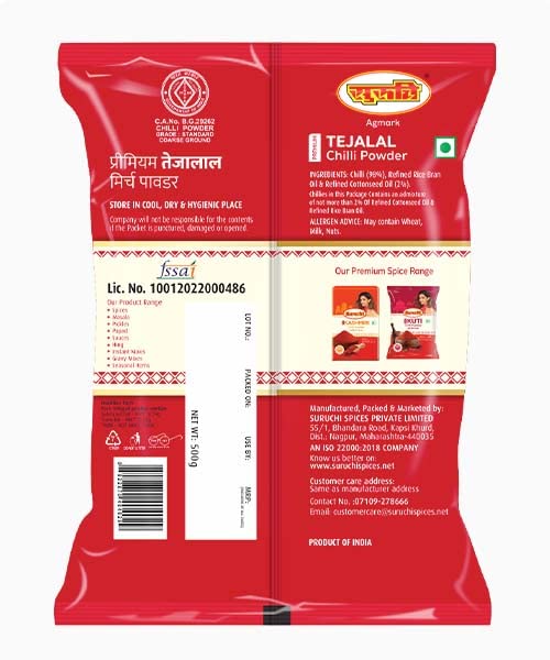 Suruchi Premium Tejalal Chilli Powder, Red Mirchi Powder: 500gm