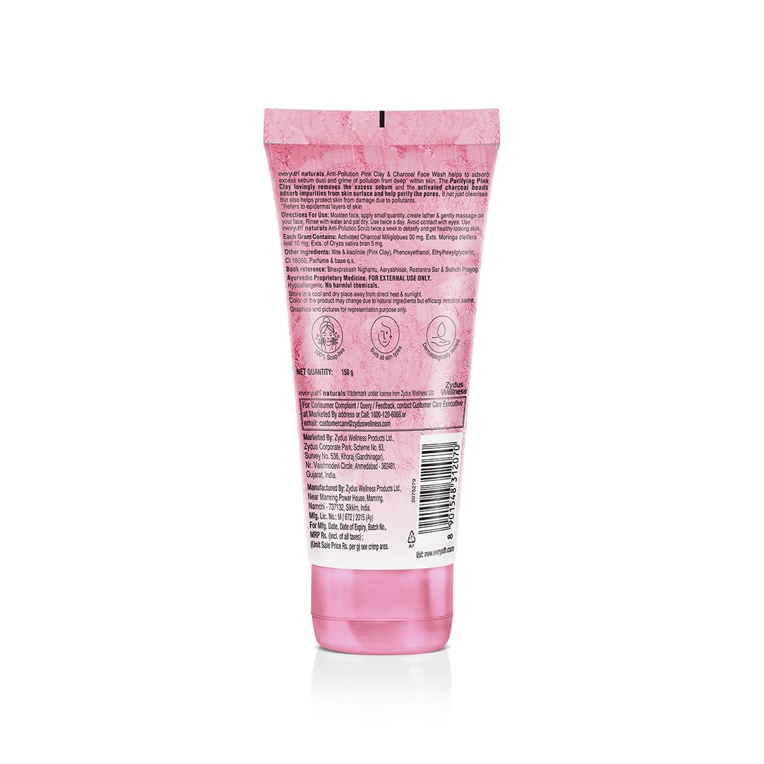 EVERYUTH NATURALS ANTI POLLUTION CHARCOAL SCRUB 25 G