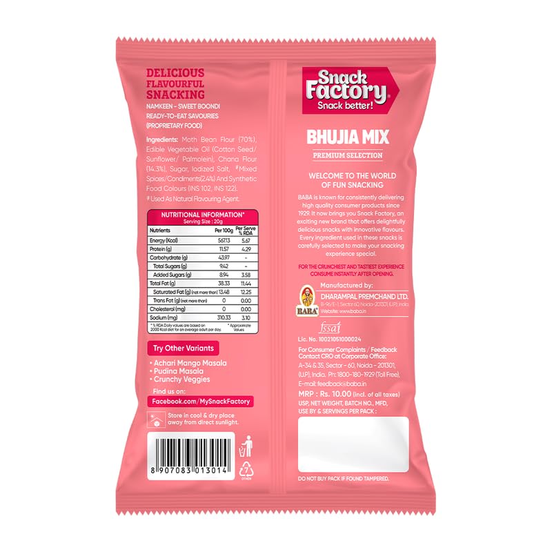 Snack Factory Bhujia Mix Sweet Boondi