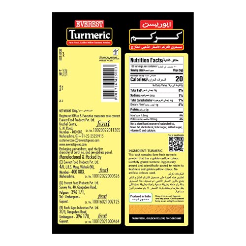 EVEREST Turmeic 500g