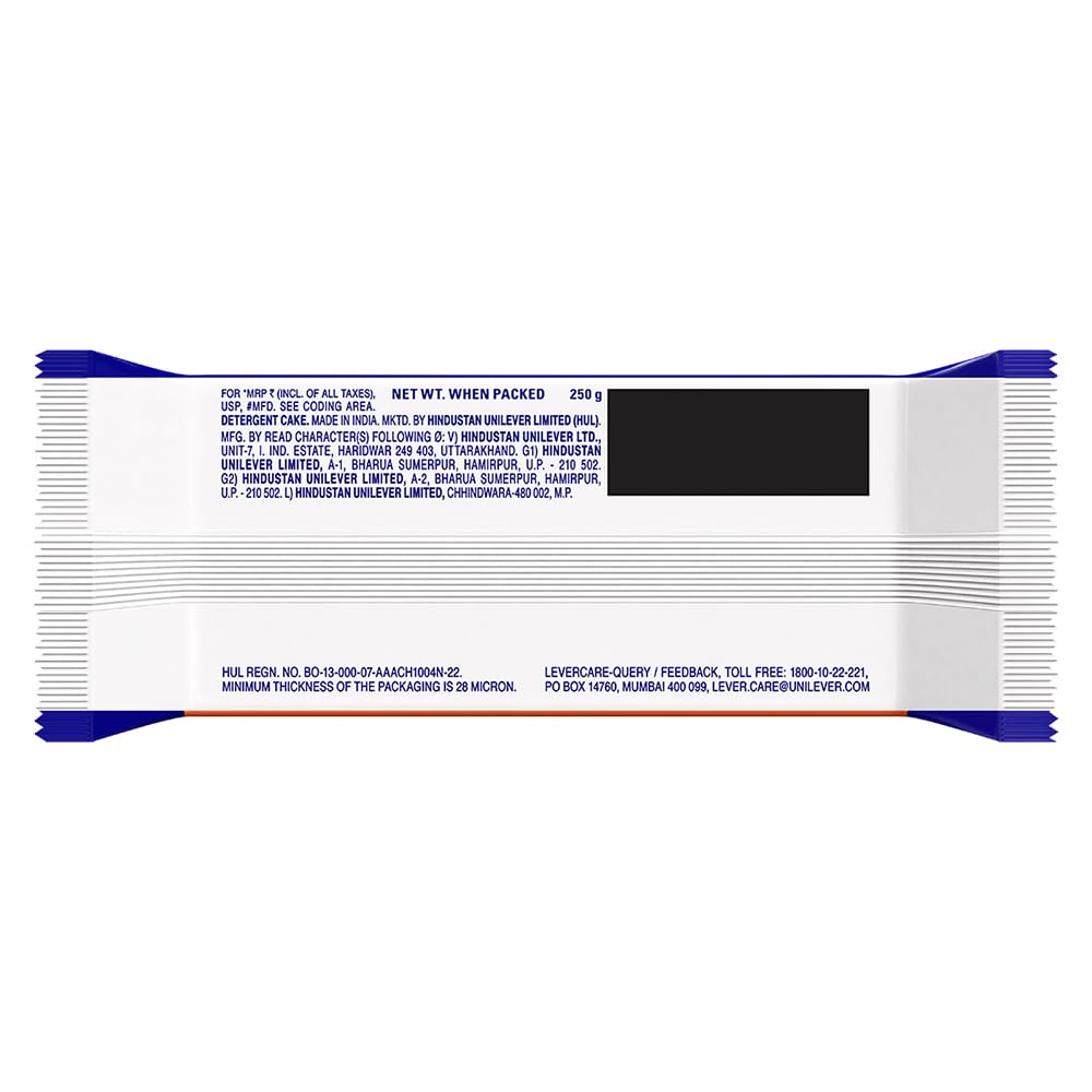 Surf Excel Detergent Bar 250 g