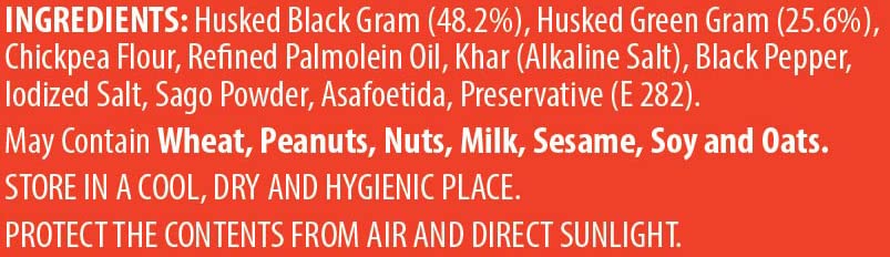 BIKANO PAPAD PUNJABI 200G