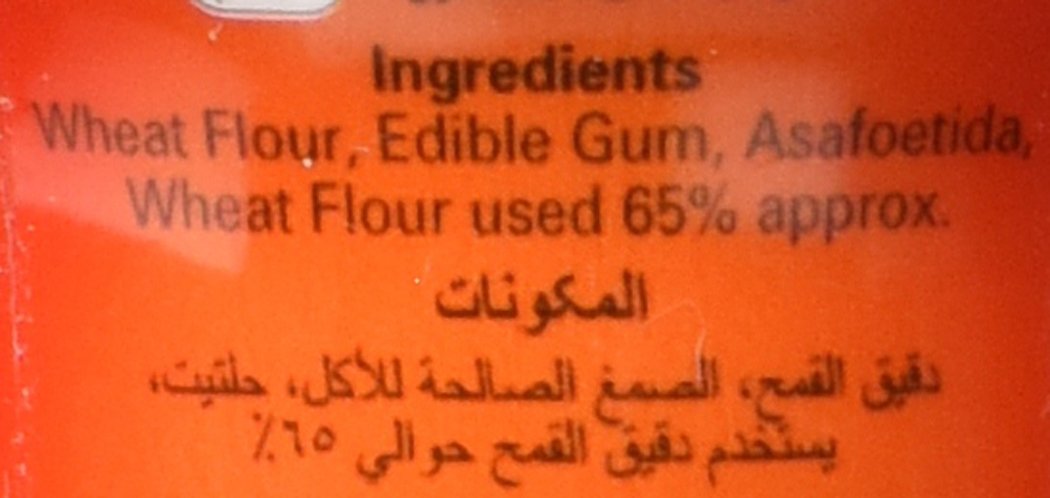 EVEREST HINGRAJ 50g