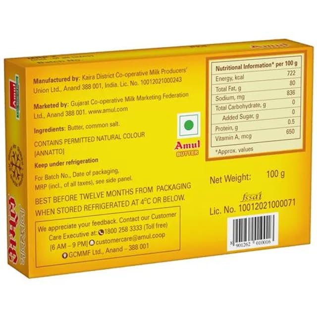 AMUL BUTTER 100G