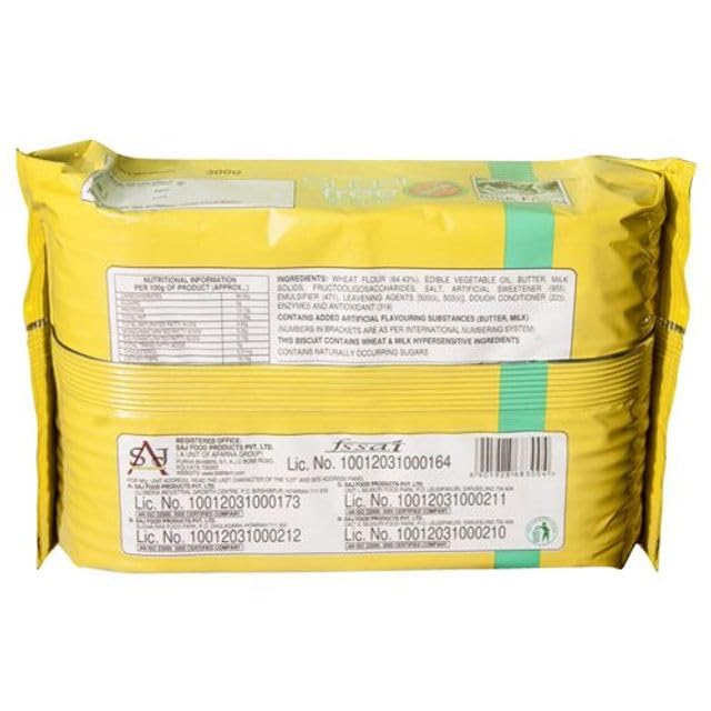 BISK FARM Marie sugar free 300gm