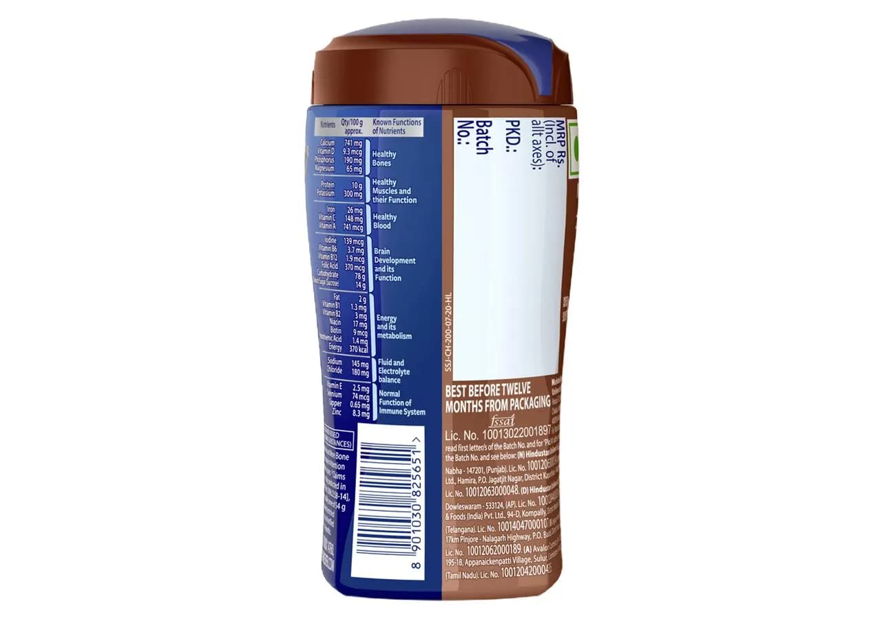 CHOCOLATE HORLICKS 200G
