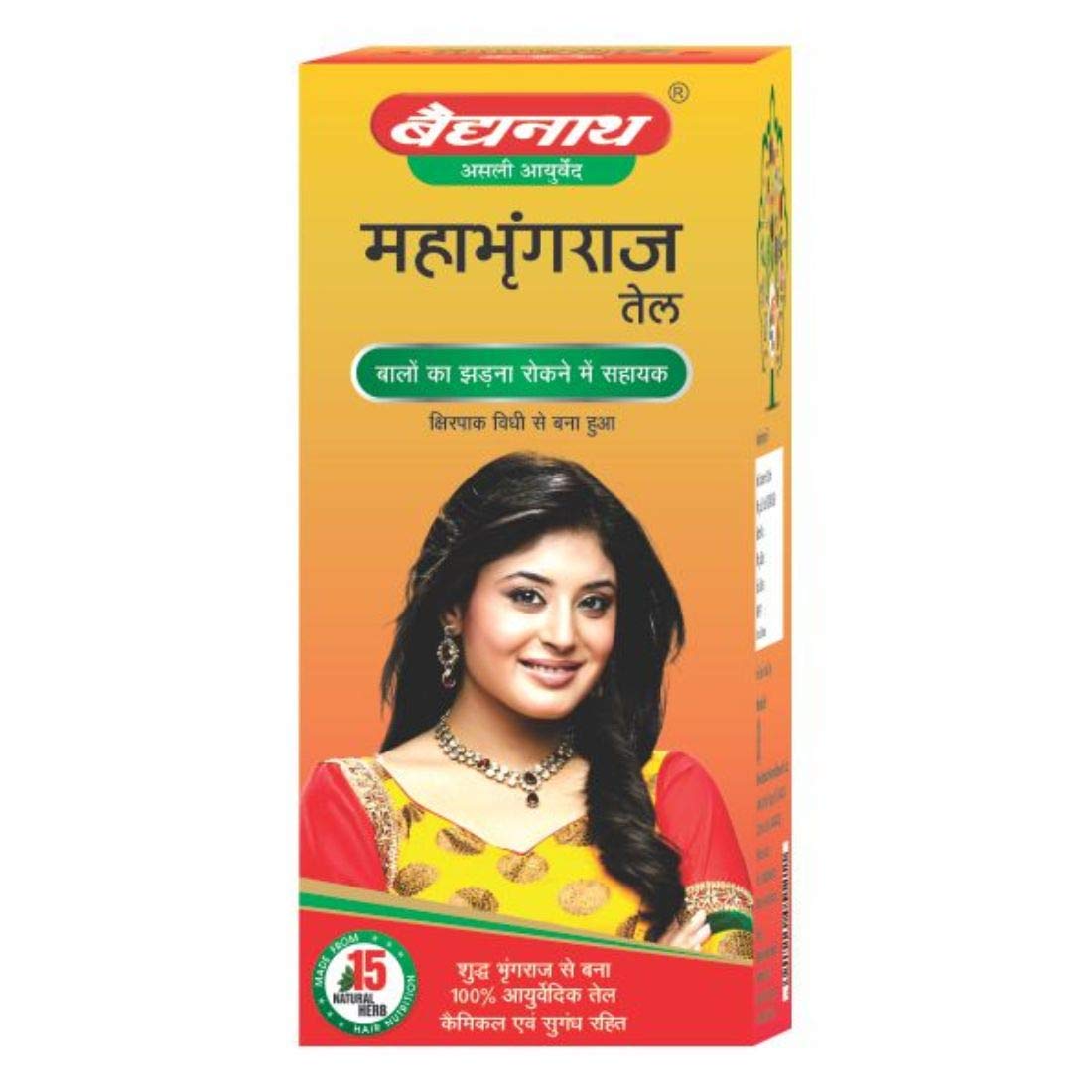 BAI. MAHABHRINGRAJ OIL 50 ML