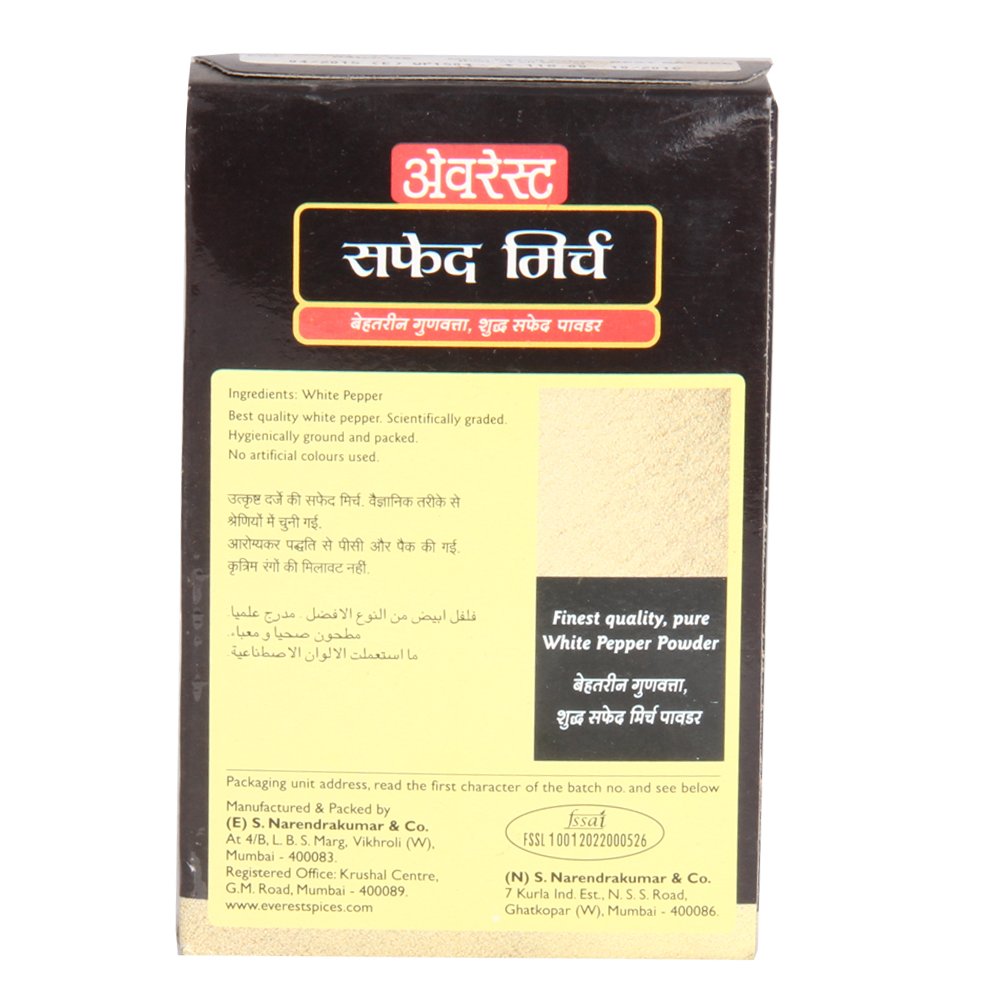 EVEREST WHITE PEPPER 50g