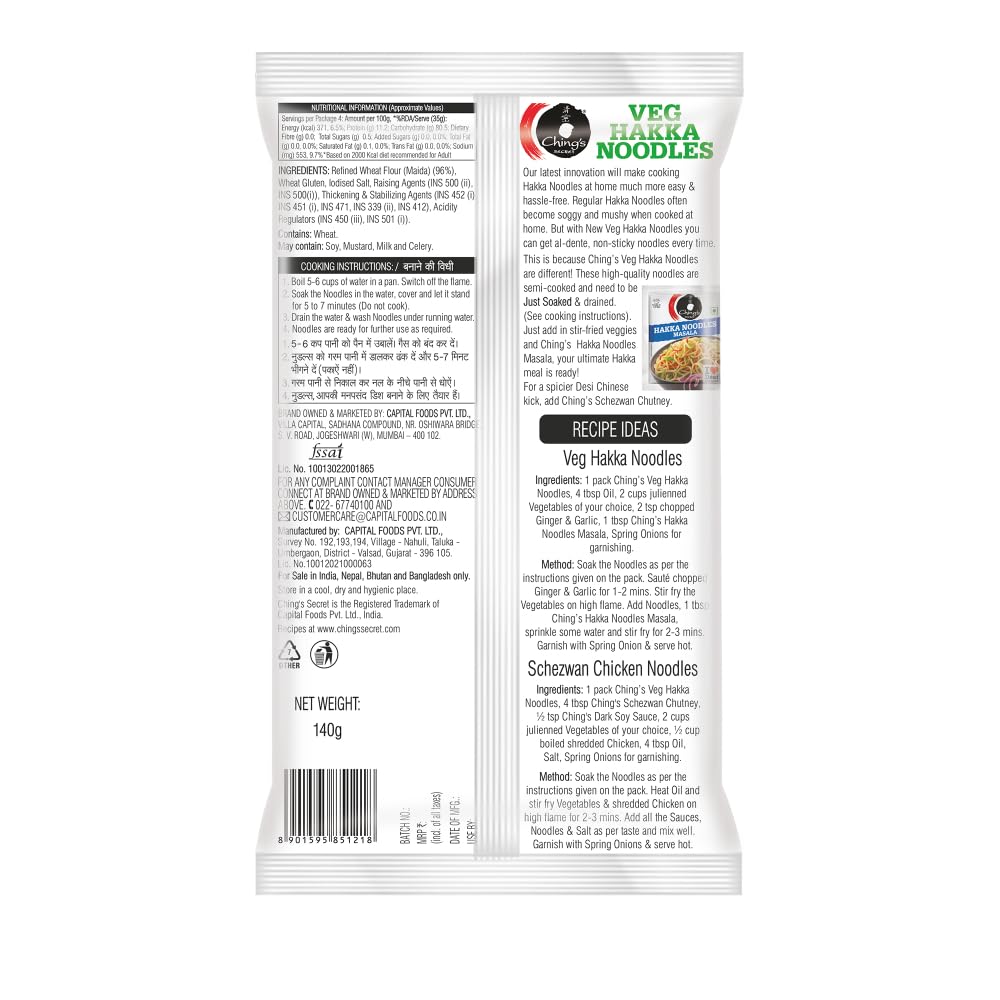 CHINGS VEG HAKKA N. 140G