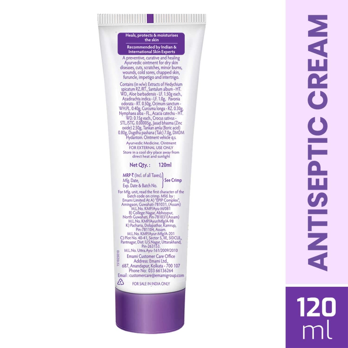 BORO PLUS ANTISEPTIC CREAM 120ML