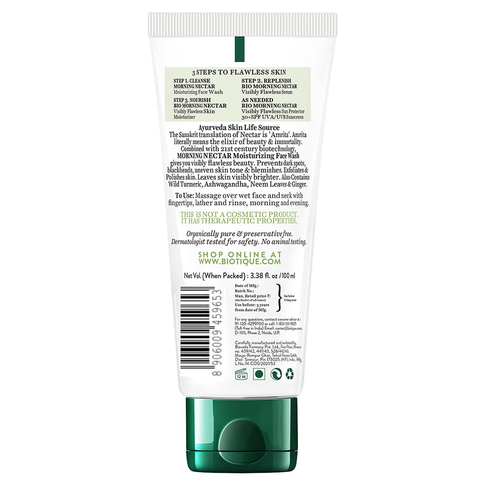 BIOTIQUE MORNING NECTAR FW 50ML
