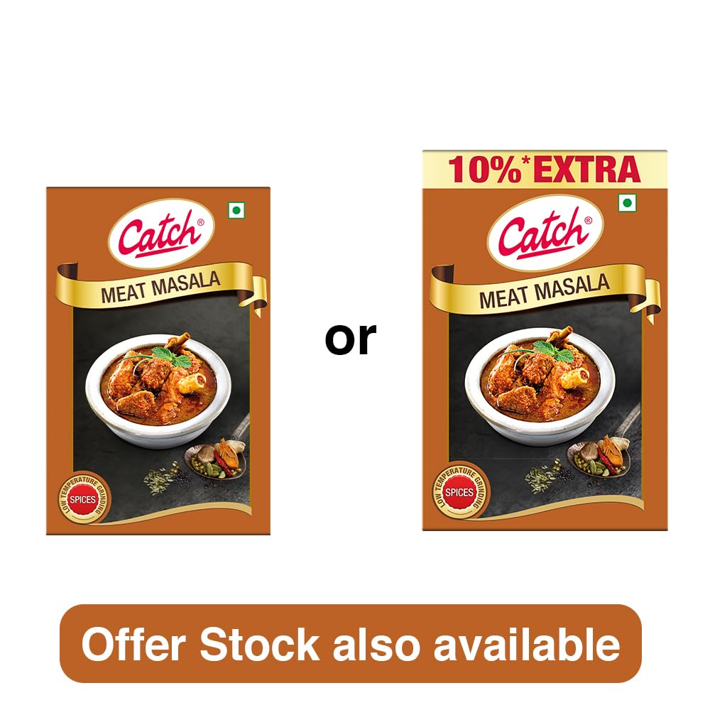 EDUSHRI MATTON GREWI MASALA