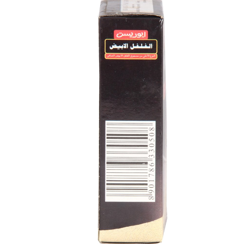 EVEREST WHITE PEPPER 50g