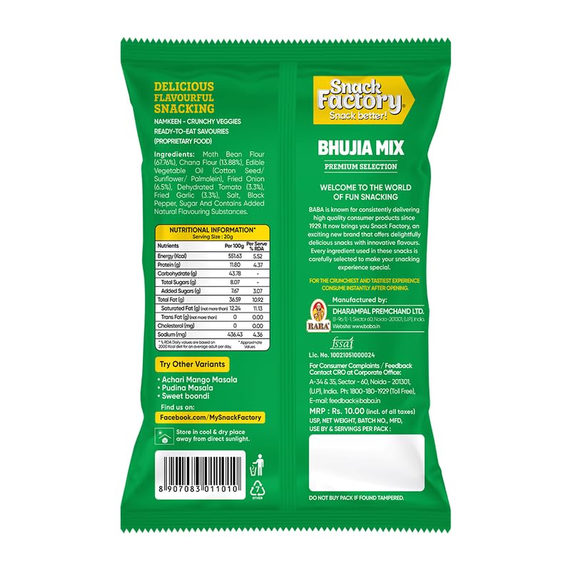 Snack Factory Bhujia Mix Crunchy Veggies