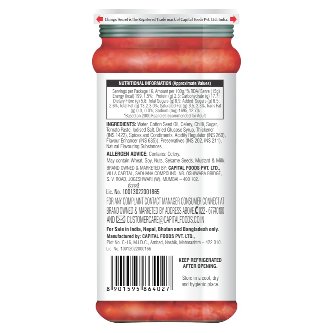 CHINGS JAIN SCHEZWAN CHUTNEY 250G