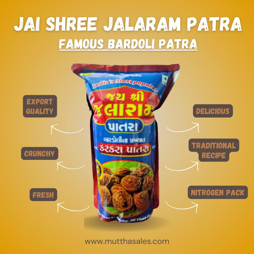 JAY SHREE PATRA 250G