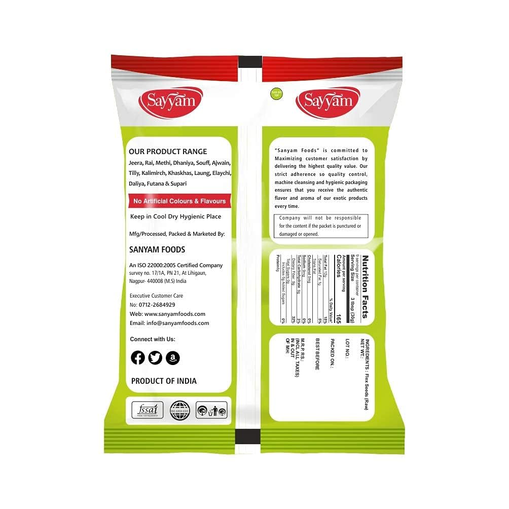 ALSI (JAWAS) 200G