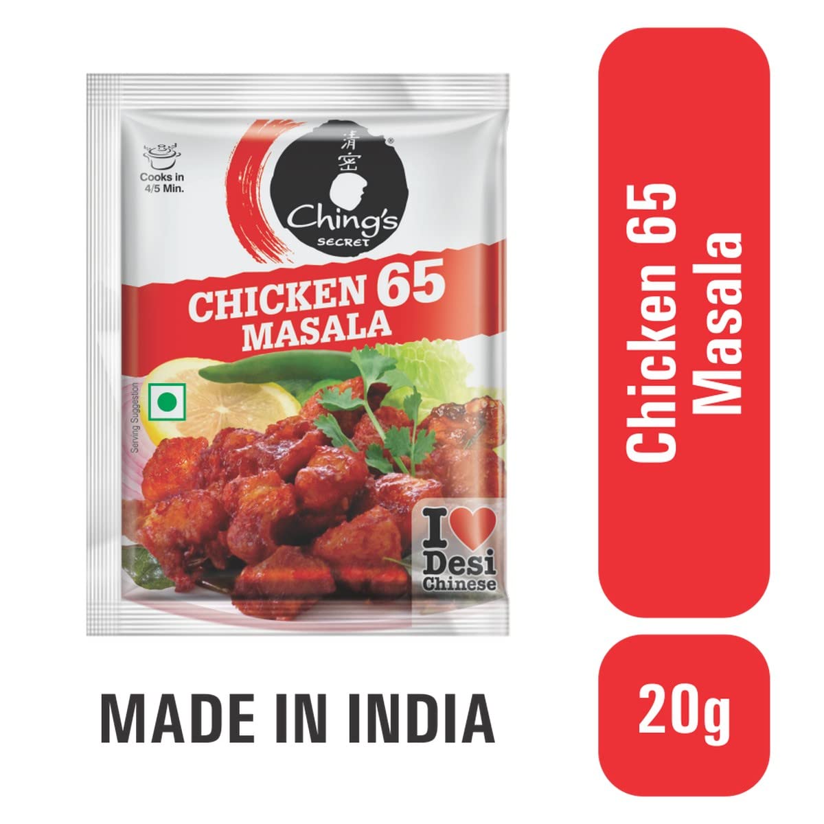 CHINGS CHICKEN 65 MASALA 20G