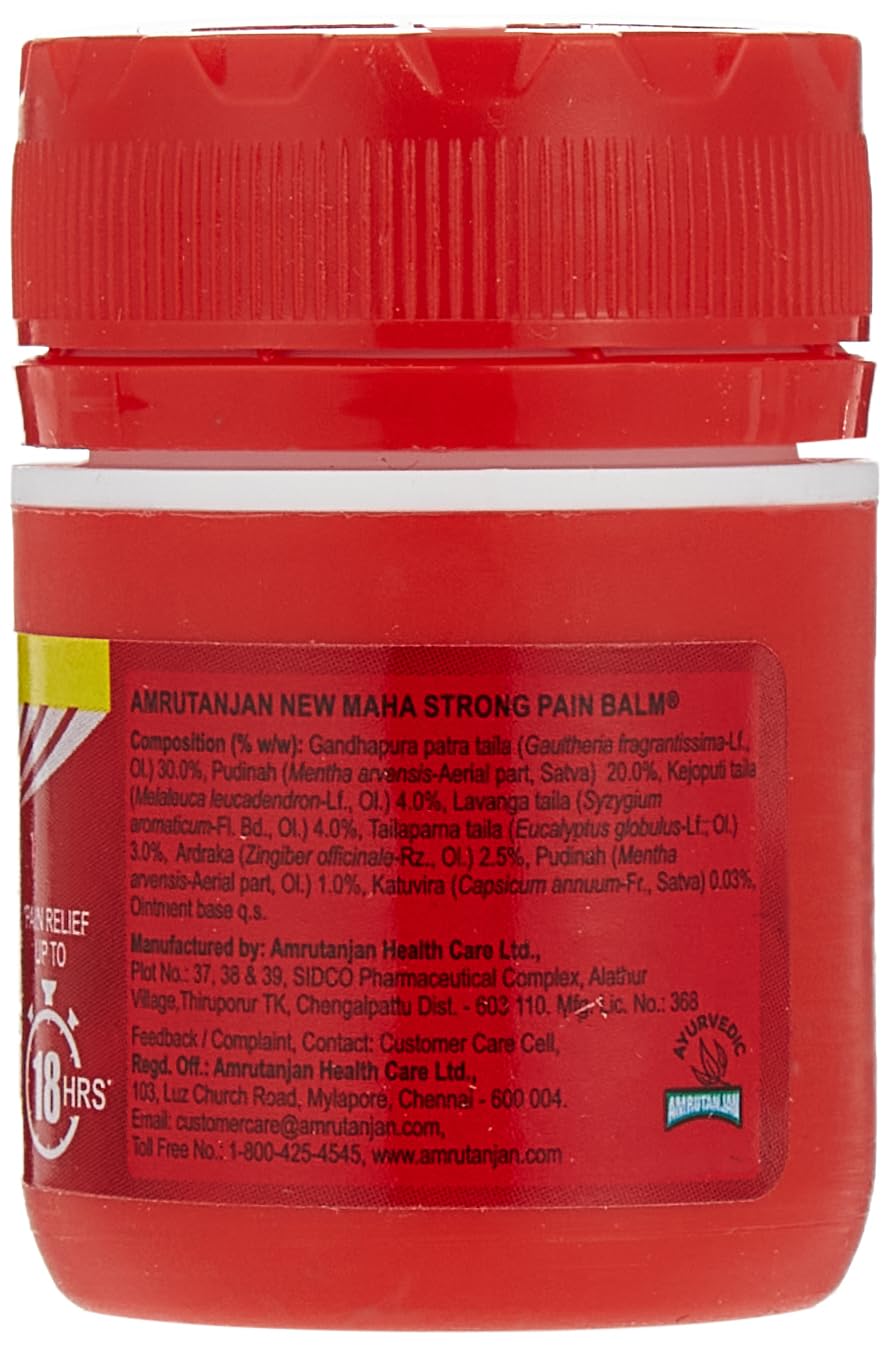 Amrutanjan Maha Strong - 8 ml