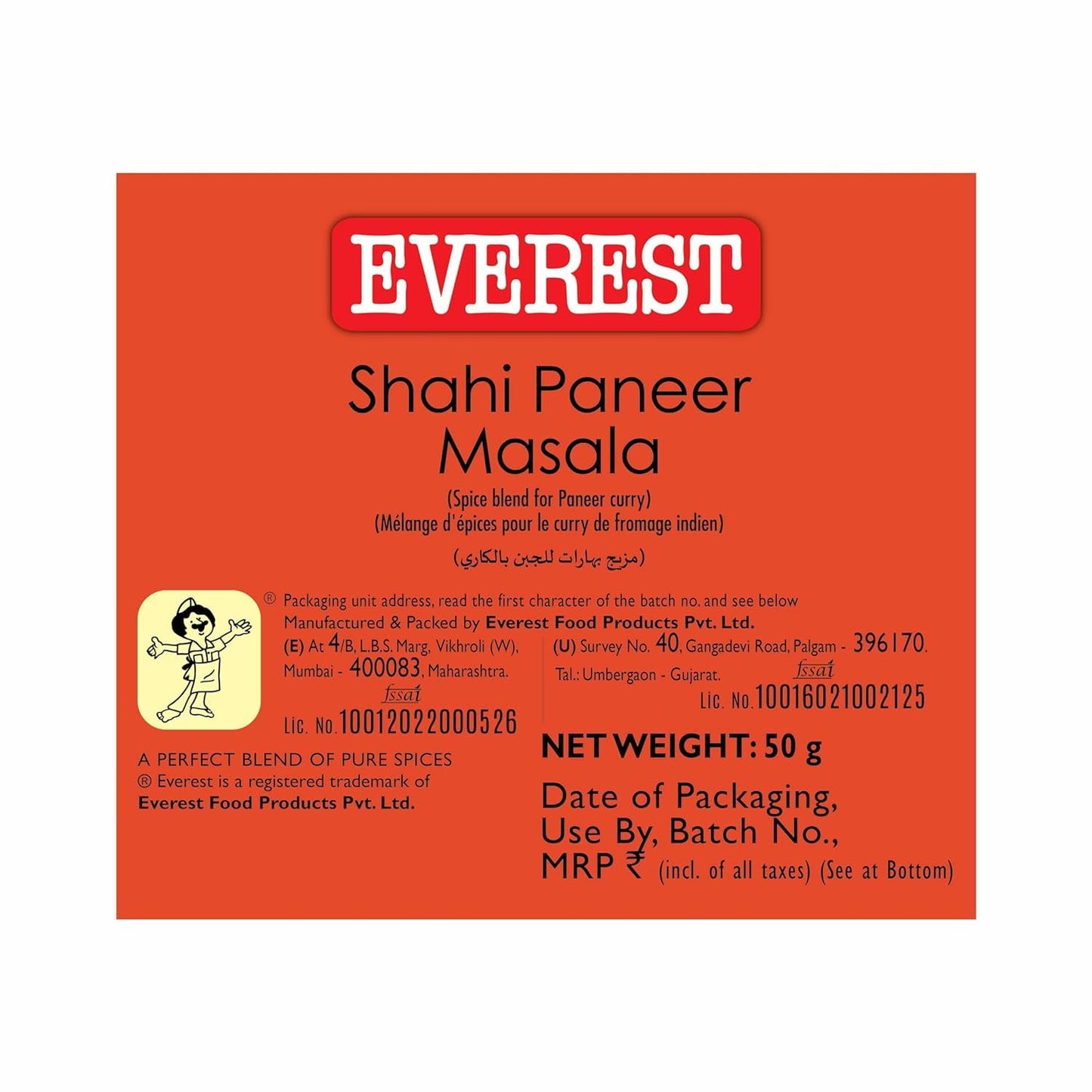 EVEREST SHAHI PANEER MASALA 12G