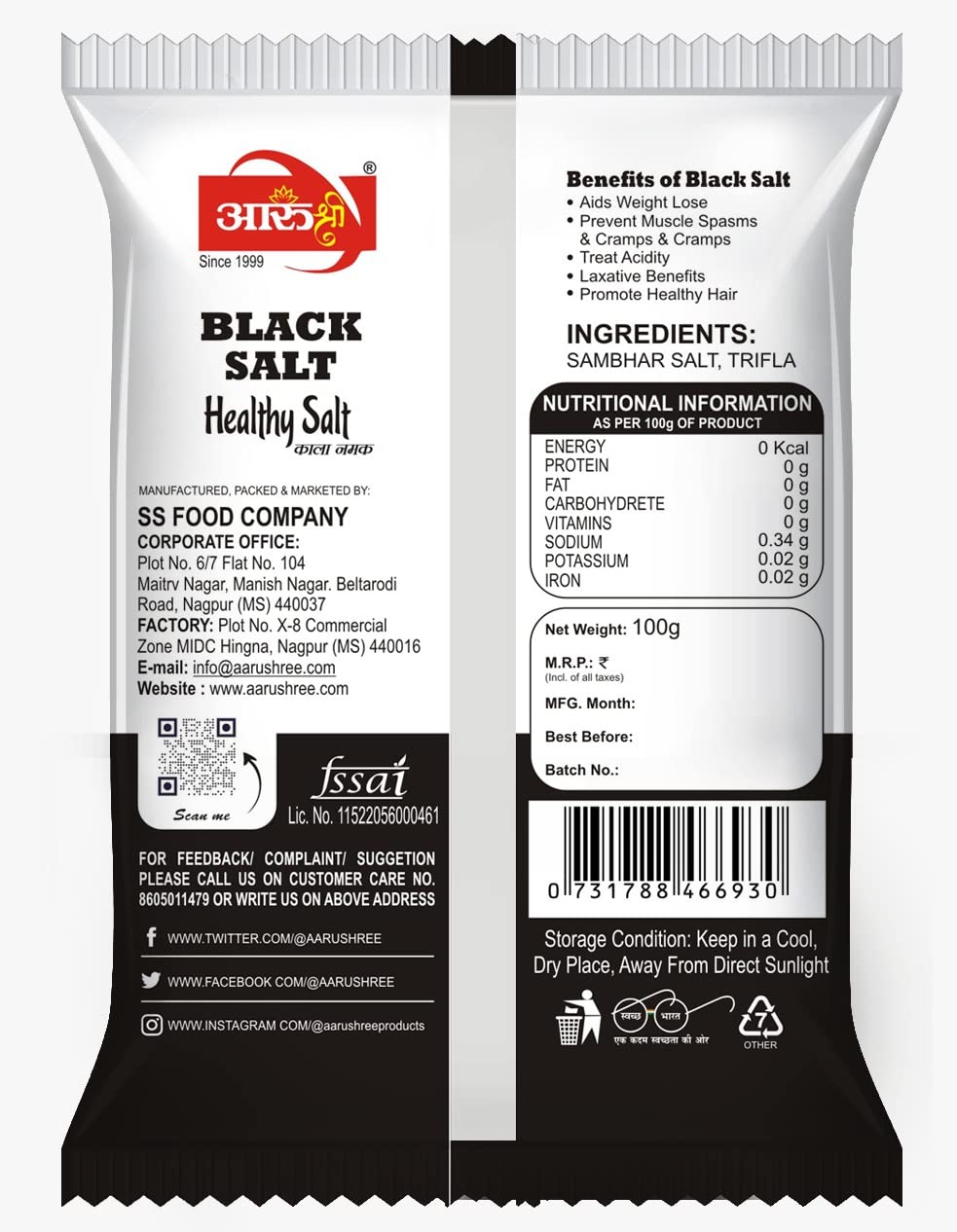 Aarushree Premium Kala Namak 100 Gm