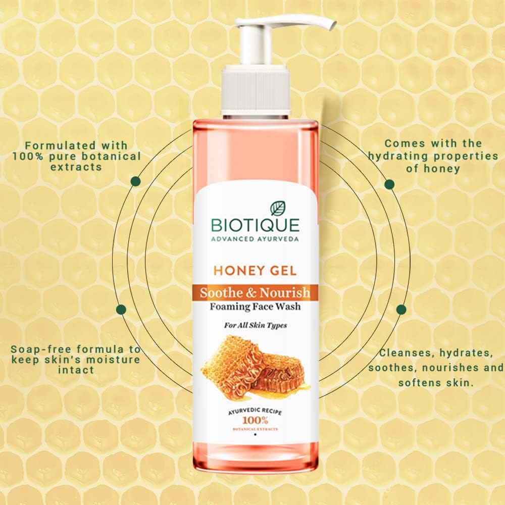 BIO HONEY GEL SOOTHE & NOURISH FW 50ML